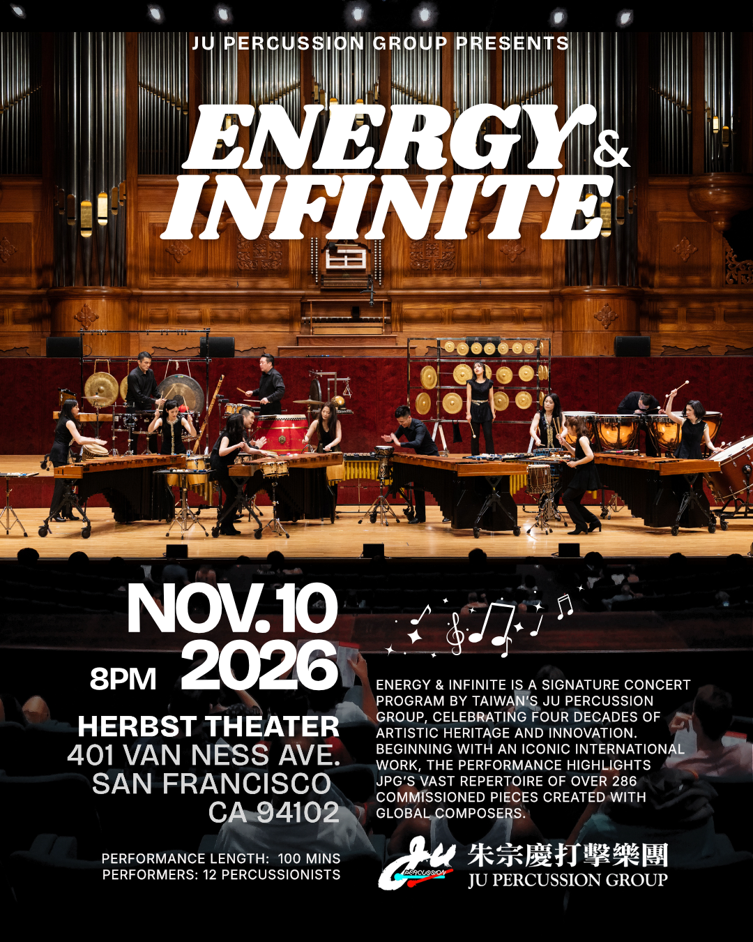 Energy & Infinite concert poster — Ju Percussion Group at Herbst Theater, San Francisco, November 10 2026